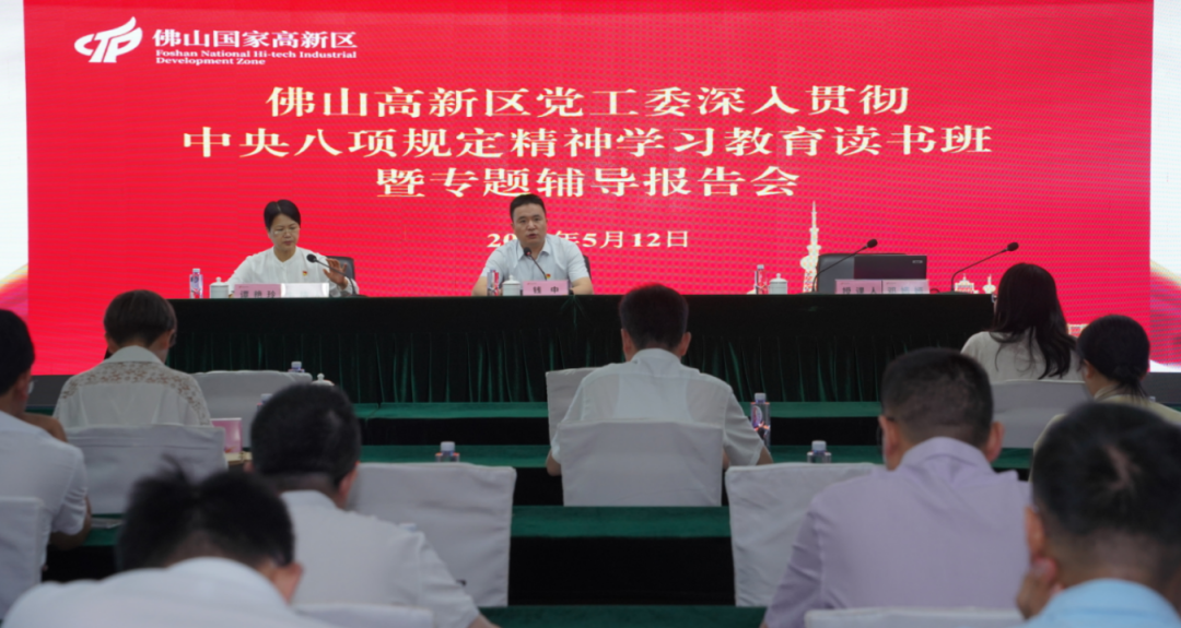 示例圖片 1