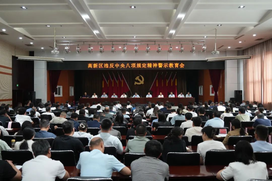 示例圖片 1